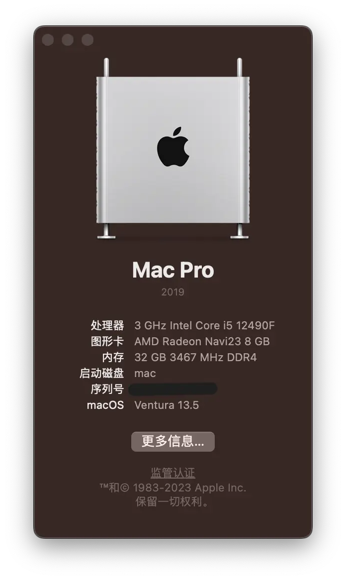 mypc_MacPro-截屏2023-08-13 16.26.09.webp